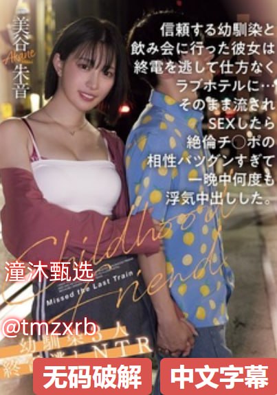 妻子5免费完整版高清电视アジアのHDフルバージョンオンラインストリーミング,观看免费无删减完整版